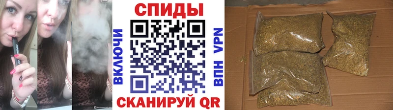 закладка  Красково  MEGA ССЫЛКА  Бутират буратино 