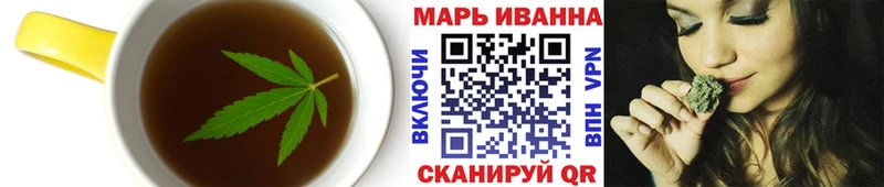 Еда ТГК конопля  где купить наркотик  Красково 