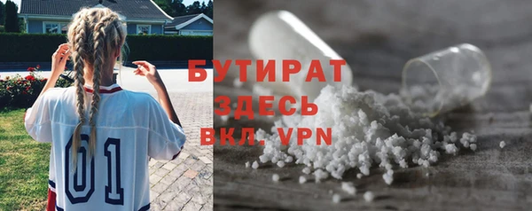 марки nbome Медвежьегорск