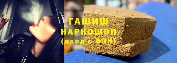 соль ск Михайловск
