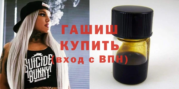 тгк Мегион