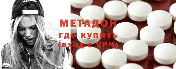 марки nbome Медвежьегорск