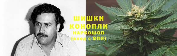 марки nbome Медвежьегорск