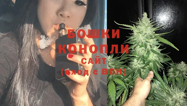 круглые Березники