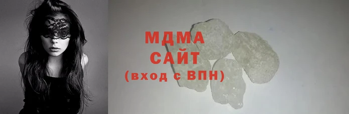 тгк Мегион