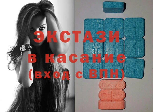 соль ск Михайловск