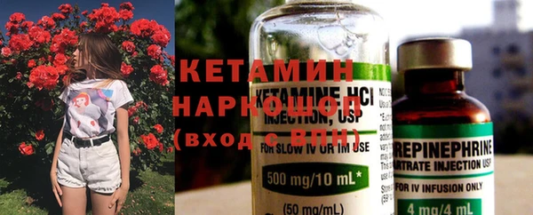 марки nbome Медвежьегорск