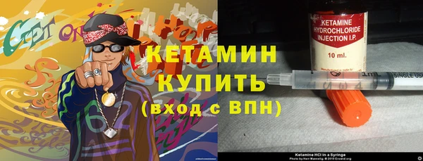 тгк Мегион
