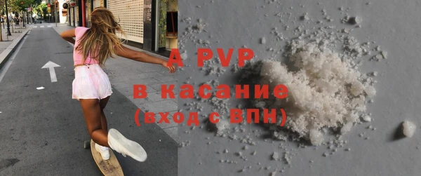 марки nbome Медногорск